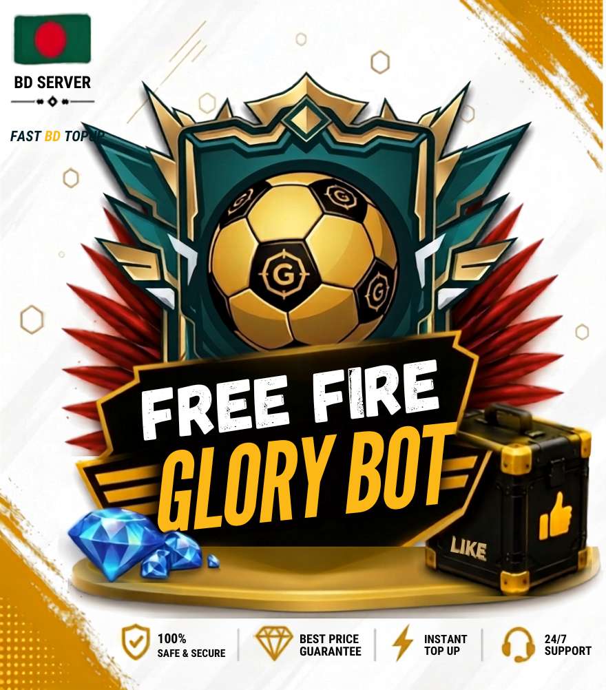 GUILD GLORY BOT 🤖