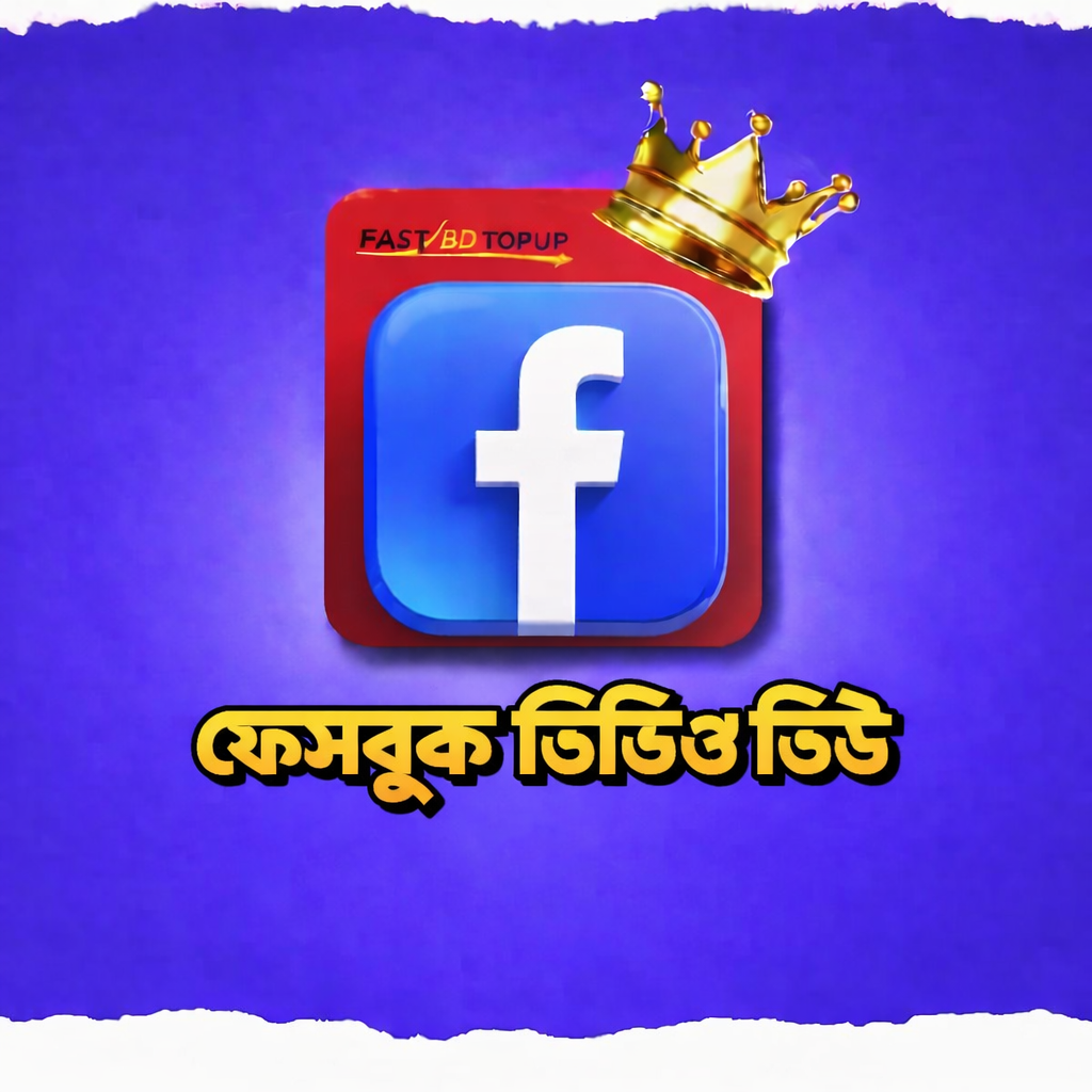 Facebook Views