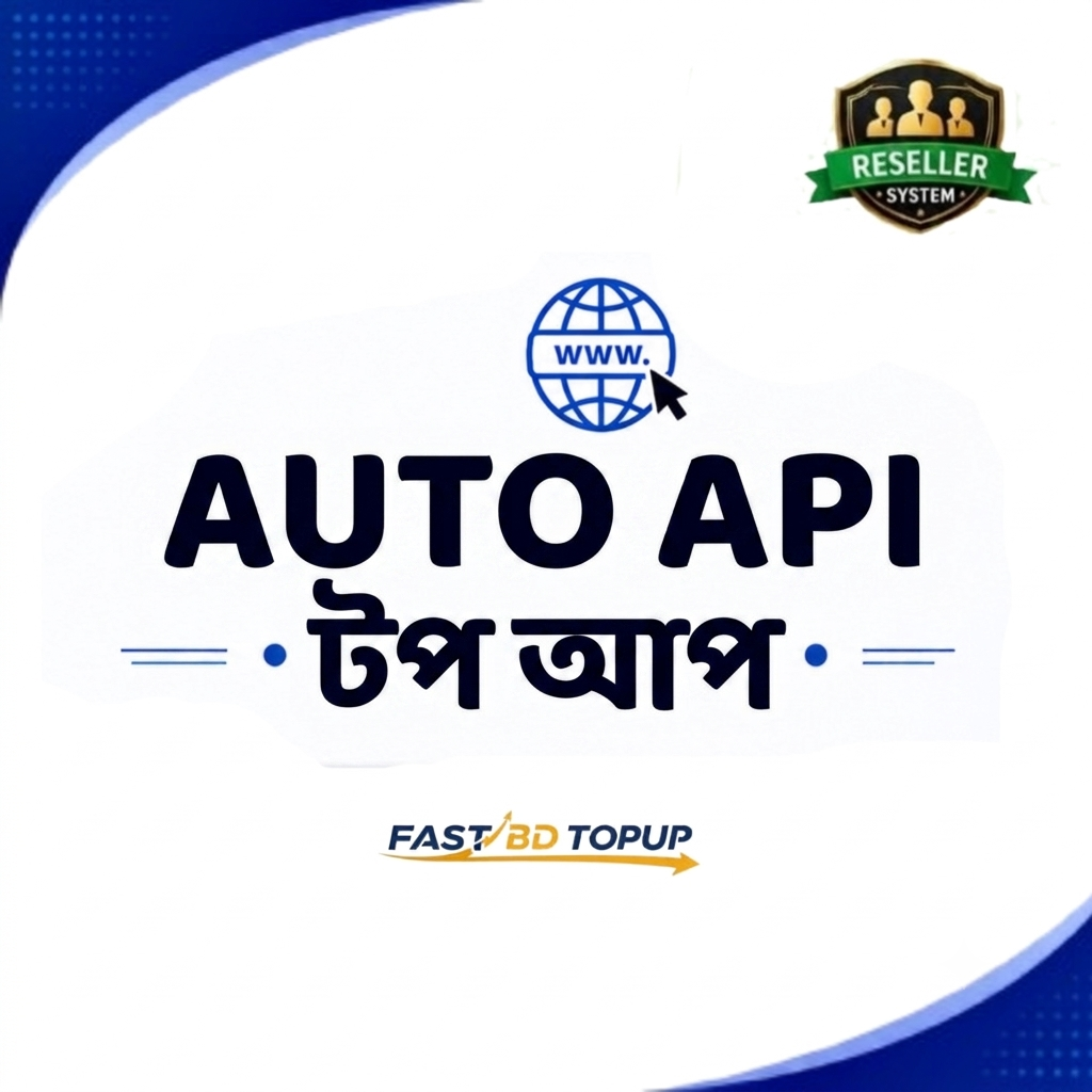 AUTO TOP UP API