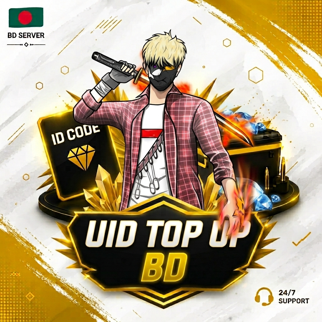 UID TOP UP (BD)