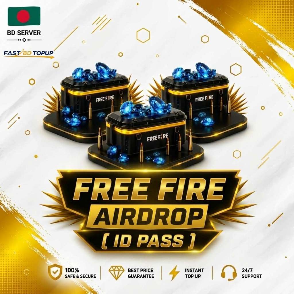 [ Airdrop ] আইডি পাসওয়ার্ড লাগবে